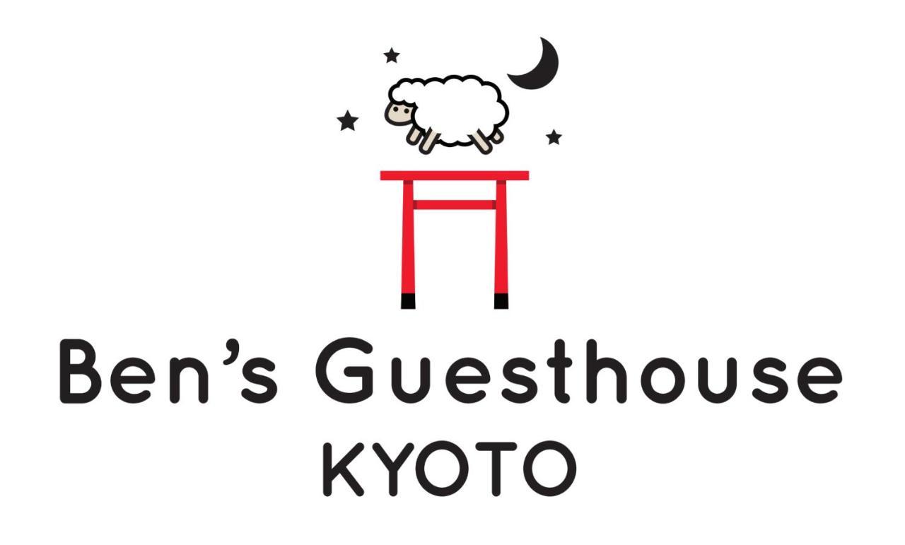 Ben'S Guesthouse קיוטו מראה חיצוני תמונה